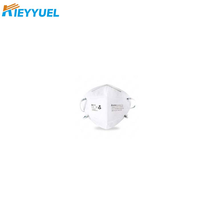 N95 Protective Mask (folding)