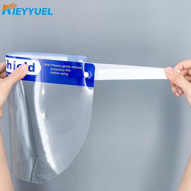 PET Isolation Mask